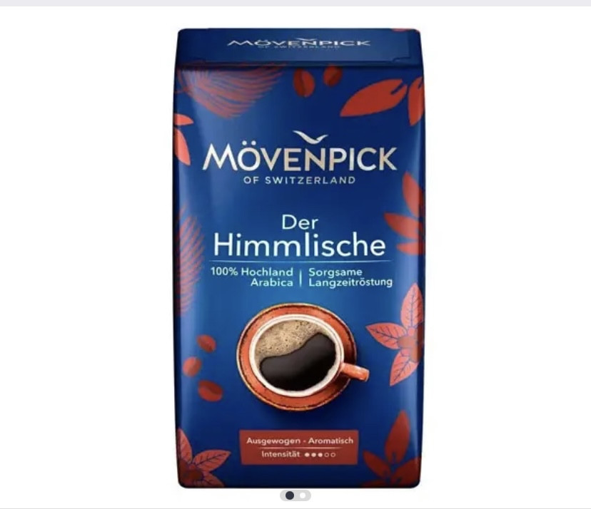 Кава мелена Movenpick Der Himmlische 500 г Виноградів - фото 1