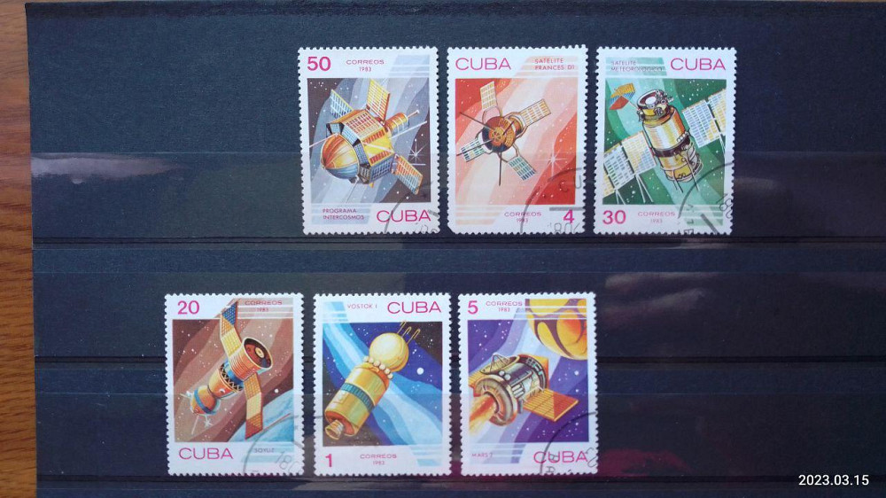 Марки. Серия. Куба. (Гаш.) Полтава - изображение 1