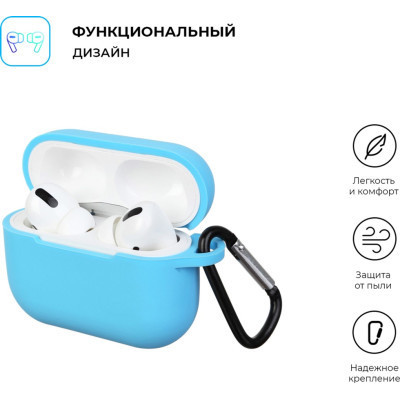 Чехол для наушников Armorstandart Silicone Case для Apple Airpods Pro Light Blue (ARM56085) Винница - изображение 2