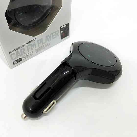 Адаптер в машину з прикурювача H29 BT, Трансмітер для підключення до машини, Пристрій для музики в авто XM-45 Івано-Франківськ