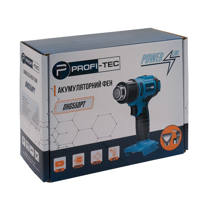 Акумуляторний фен PROFI-TEC DHG550PT POWERLine : без АКБ, 350 – 550 °С, 200л/хв Київ - фото 9