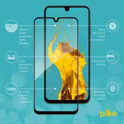 Стекло защитное Piko Full Glue Samsung A26 Black (1283126608049) Винница