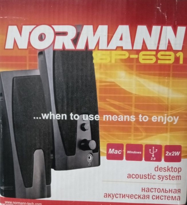 Настільна акустична система NORMAN Київ - фото 2