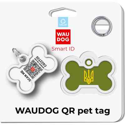 Адресник для животных WAUDOG Smart ID с QR паспортом "Тризуб олива", кость 40х28 мм (231-4032) Винница
