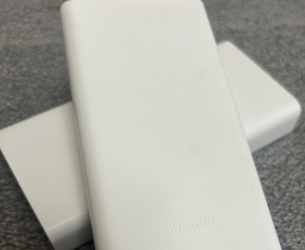Павербанк Xiaomi Mi Power Bank 3 20000mAh USB-C 22.5W Киев - изображение 1