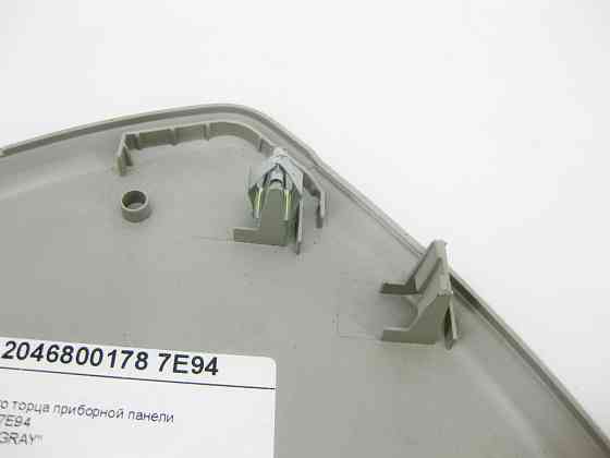 Mercedes-Benz  A2046800178 7E94 Кришка лівого торця панелі приладів C-Class W204 Одеса