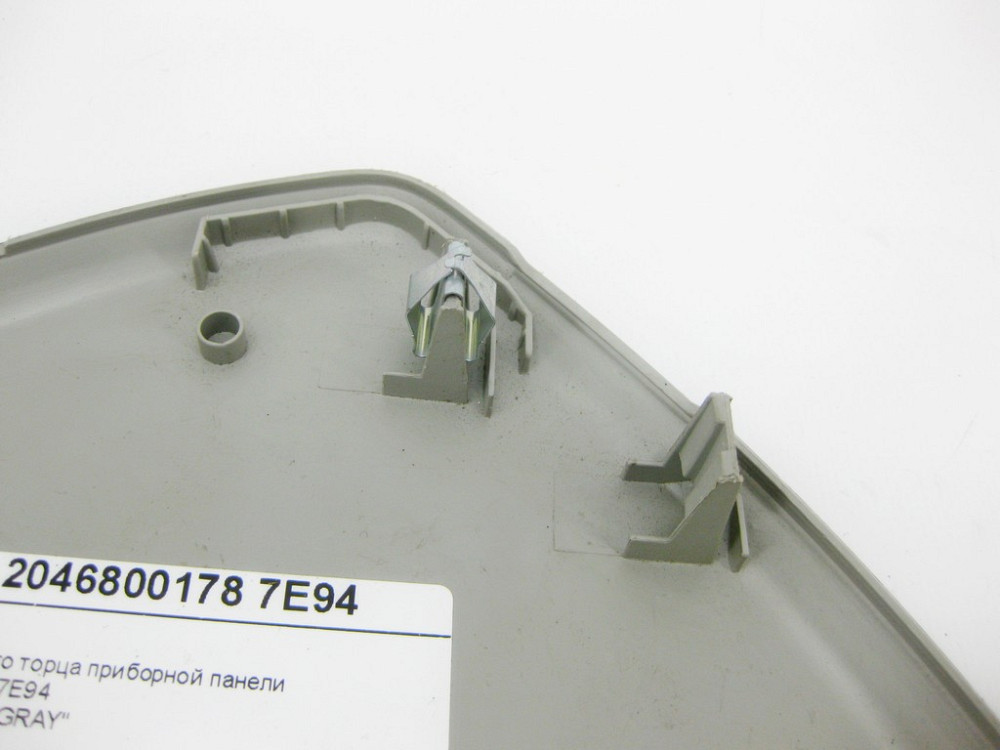 Mercedes-Benz  A2046800178 7E94 Кришка лівого торця панелі приладів C-Class W204 Одеса - фото 6
