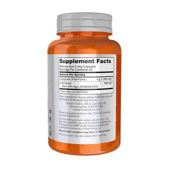Аргінін та орнітин Now Foods Arginine & Ornithine 500 мг/250 мг 100 вег капс Київ