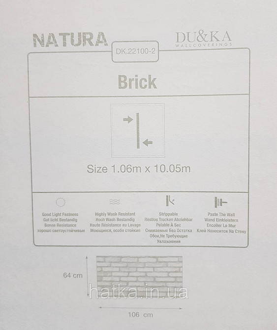 Шпалери вініл на флізеліні гарячого тиснення DU&KA Natura1.06х10 під цеглу структурні білі сірі з глянцем Київ - фото 3