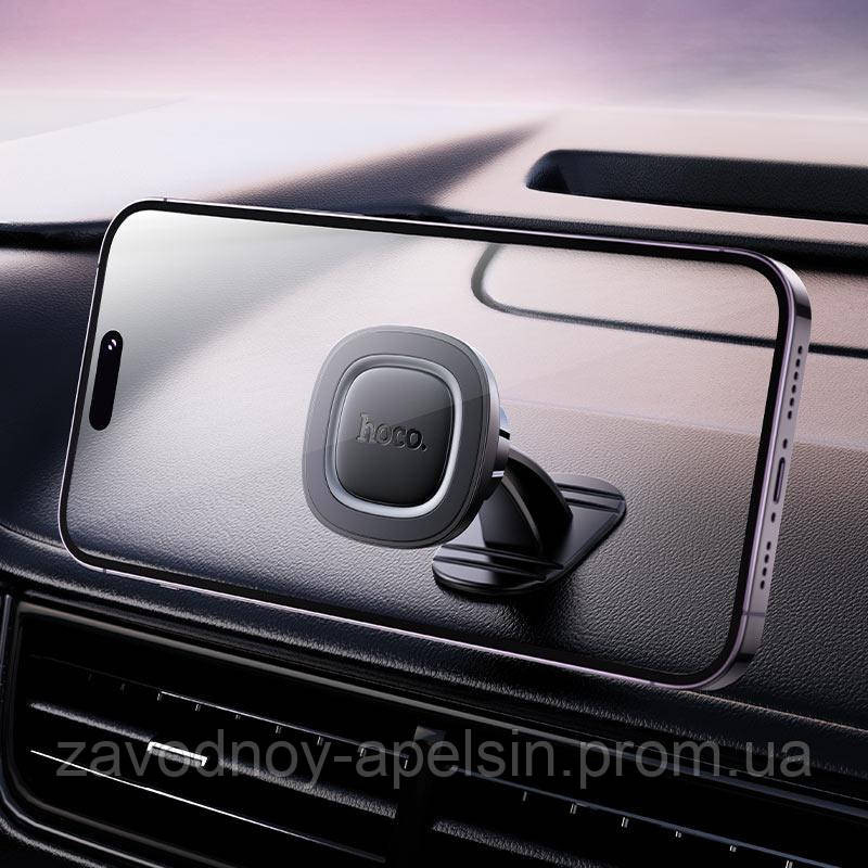 Держатель магнитный на ножке смартфон до 7