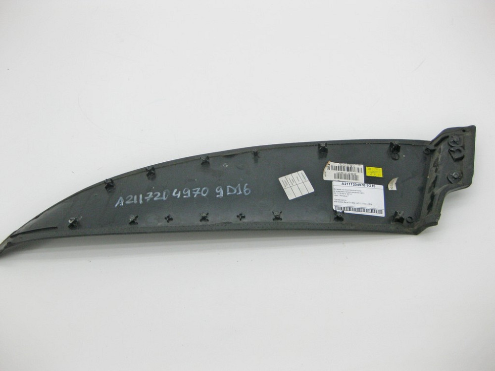 Mercedes-Benz  A2117204970 9D16 Вставка зі штучної шкіри колір антрацит у передню ліву дверну карту E-Class W211 Одеса - фото 9