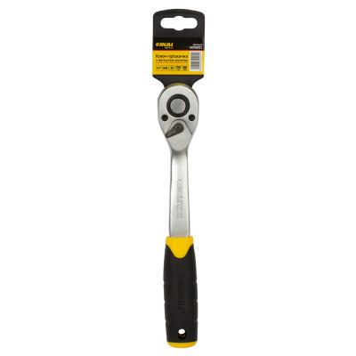 Трещотка Sigma с изогнутой ручкой 1/2" 250мм 72T CrV (6050091) Винница - изображение 8