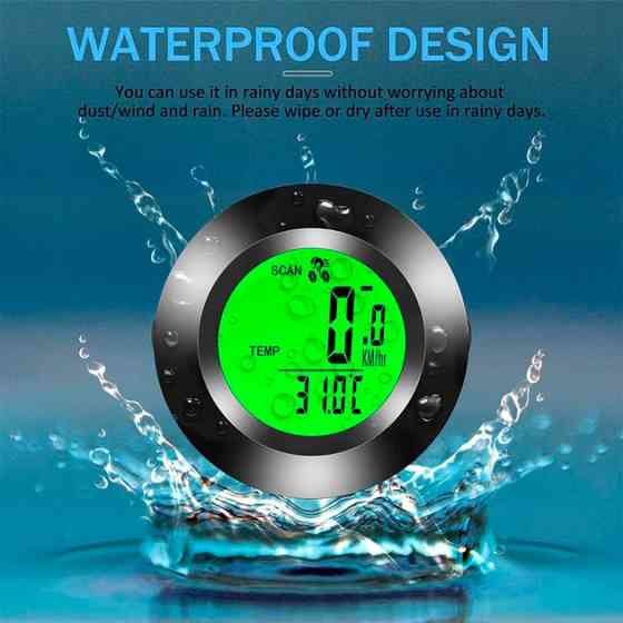 Велокомп'ютер 995/997 провідний 22 функції з підсвічуванням водонепроникний HB-76 Львів