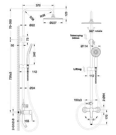 Душова колона зі змішувачем Mixxus Premium LAGUNA 009-J 3 режими   ( MI6825 ) 22141 Харків