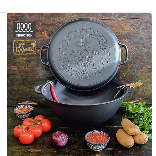 Казан "узбецький" WOK чавунний 15л з кришкою-сковородою V15СР Майстерня Житомир - фото 3