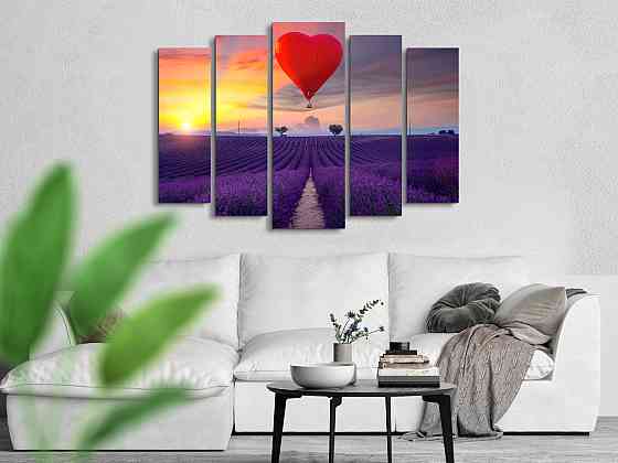 Модульна картина Лаванда Повітряна куля Art-273_5 ( 80х118см ) Київ