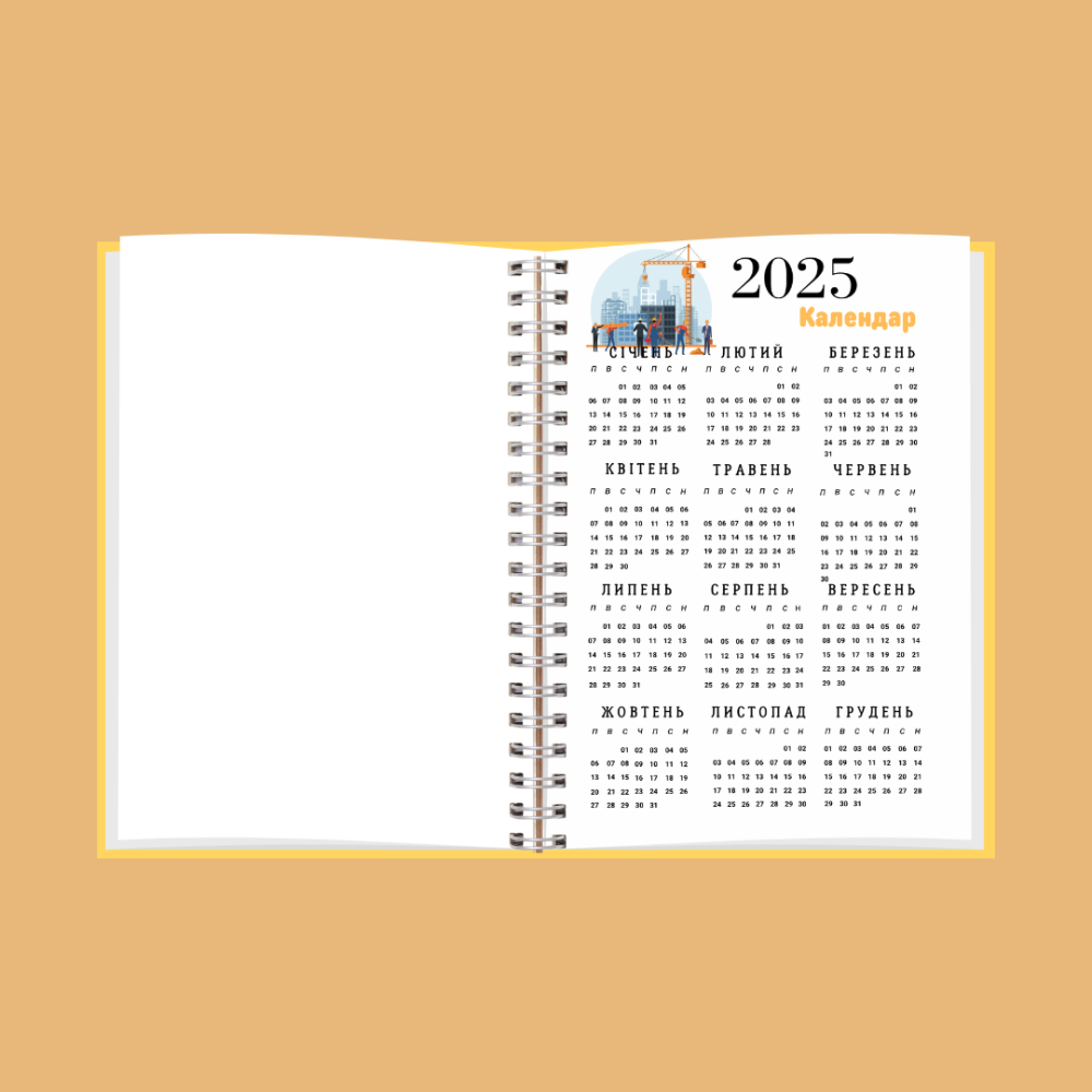 Блокнот будівельника А5 Дніпро - фото 2