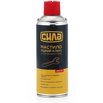 Смазка автомобильная СИЛА Рідкий ключ 400 мл (951527) Винница - изображение 1