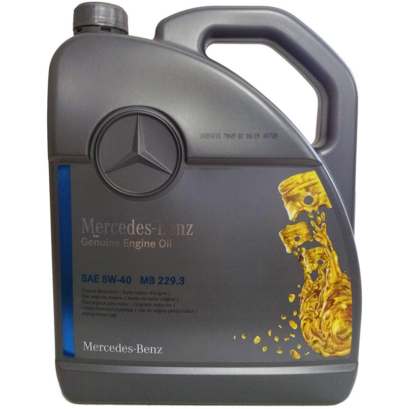 Моторне масло Mercedes Synthetic MB 229.3 5W-40 5л Львів - фото 1