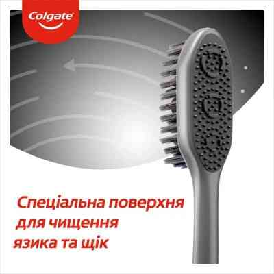 Зубна щітка Colgate 360 Деревне вугілля Синя (2170000000060) Вінниця