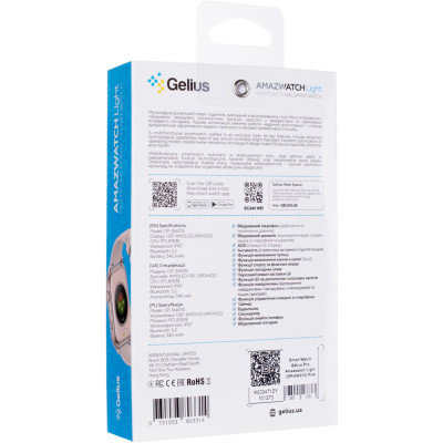 Смарт-часы Gelius GP-SW015 Amazwatch Light Pink (2099901012739) Винница - изображение 3