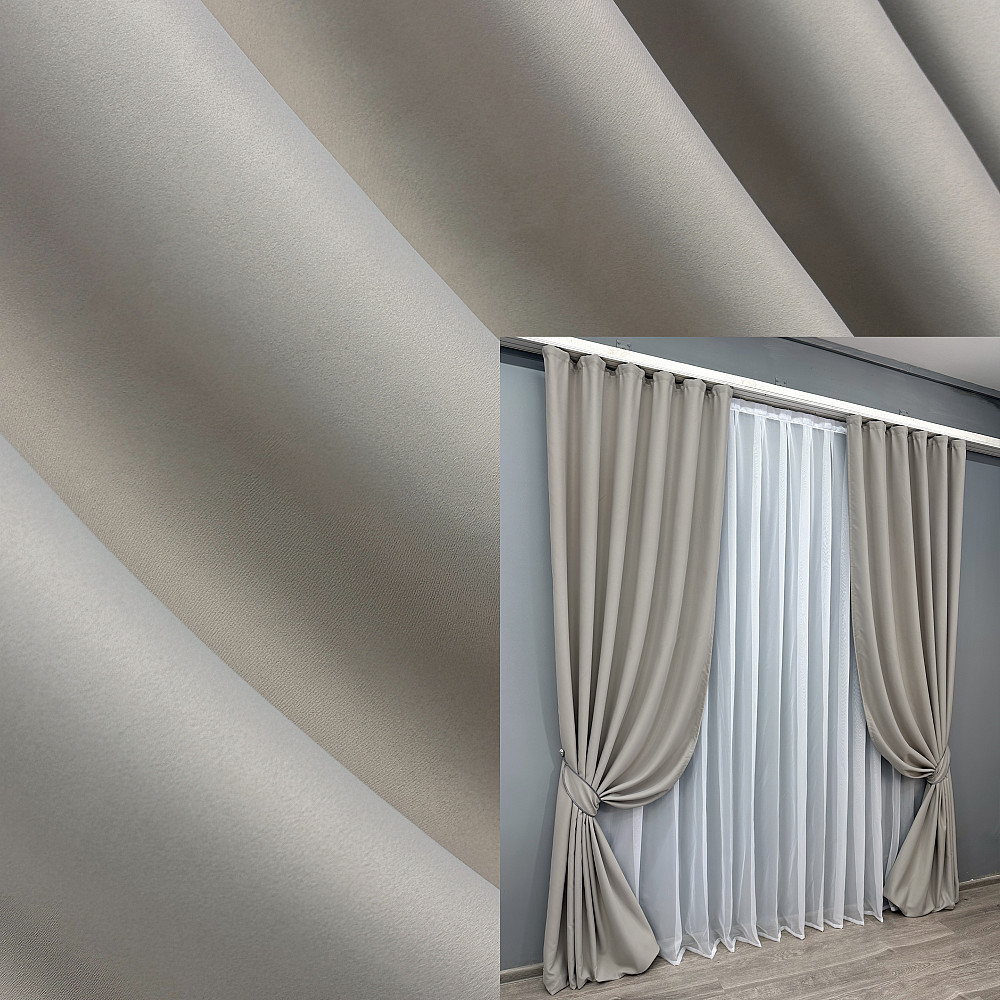 Комплект готовых штор VR-Textil Блэкаут Midnight № 1672ш Серо-бежевый 200х290 см 2 шт (32-357) Киев - изображение 1