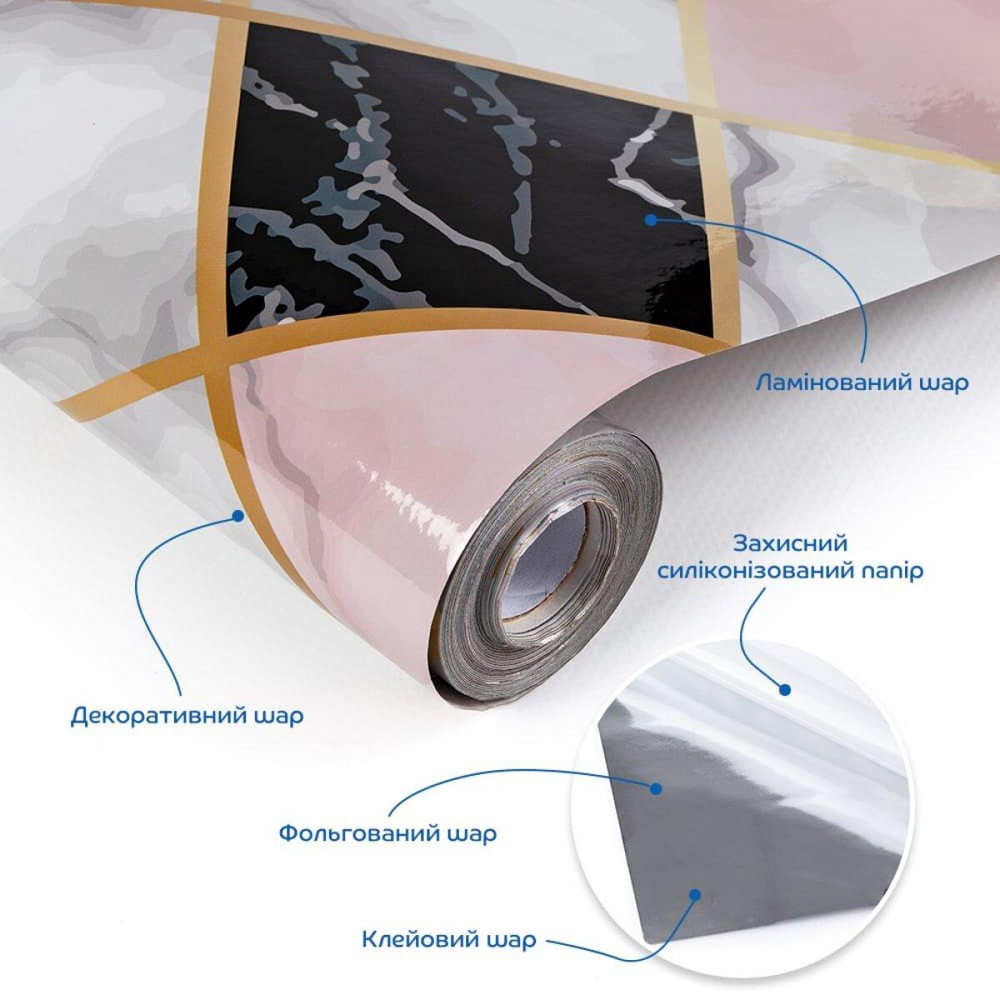 Пленка на самоклейке 60см х 3м SW-00002416 Днепр - изображение 2