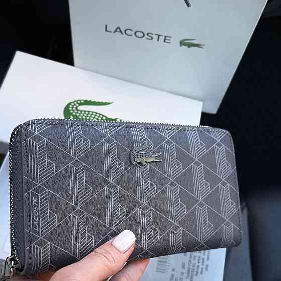 Мужской брендовый кошелек Lacoste (А7) серый Киев