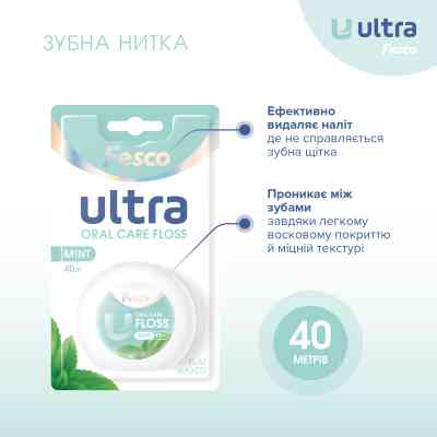 Зубна нитка Fesco Ultra Oral Care Floss Mint 40 м (4820204702427) Вінниця