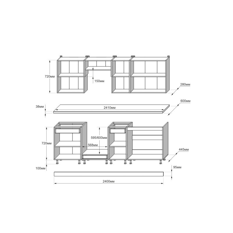 Кухня модульна Эверест Оптима набор №7 Антрацит+Дуб крафт золотой 2,4 м (без столешницы) (DTM-5719) Львов - изображение 5