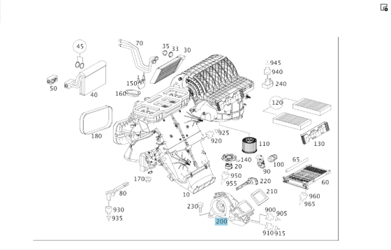 Mercedes-Benz  A1648300003 Повітряний короб обдува в підлокітнику з приводом ML W164 GL X164 Одеса