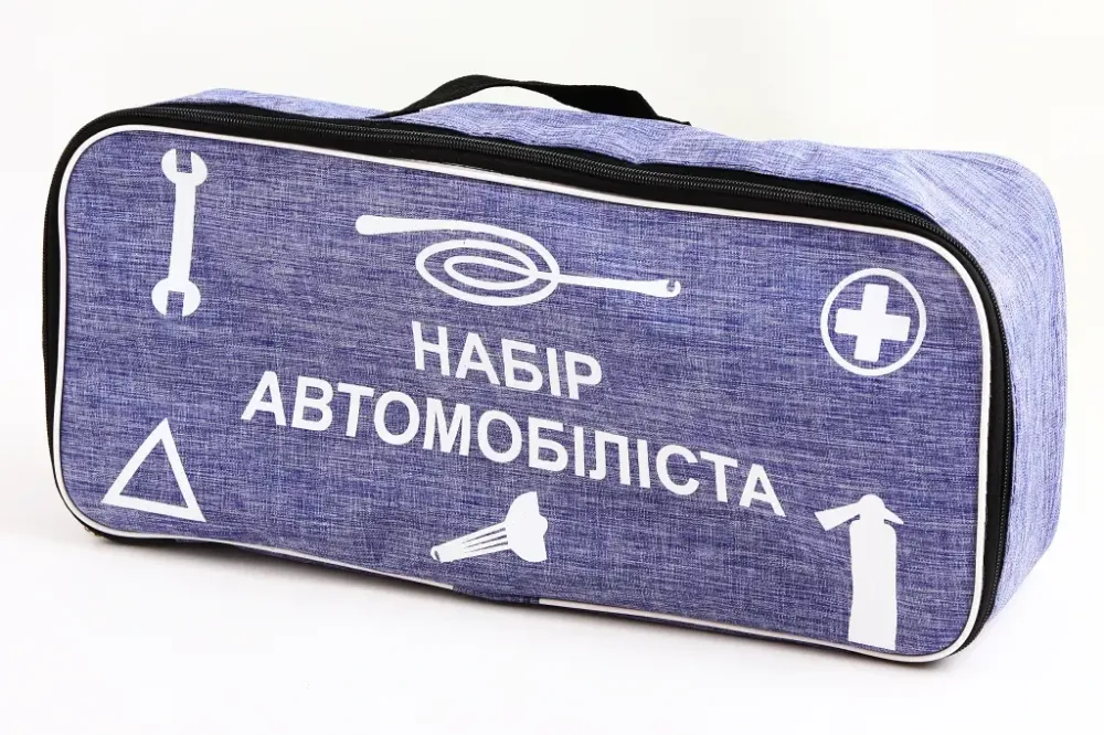 Набір автом-ста (огнетушник 2кг, трос, аптечка, аварійний знак, жилет, рукавички) Вінниця - фото 2