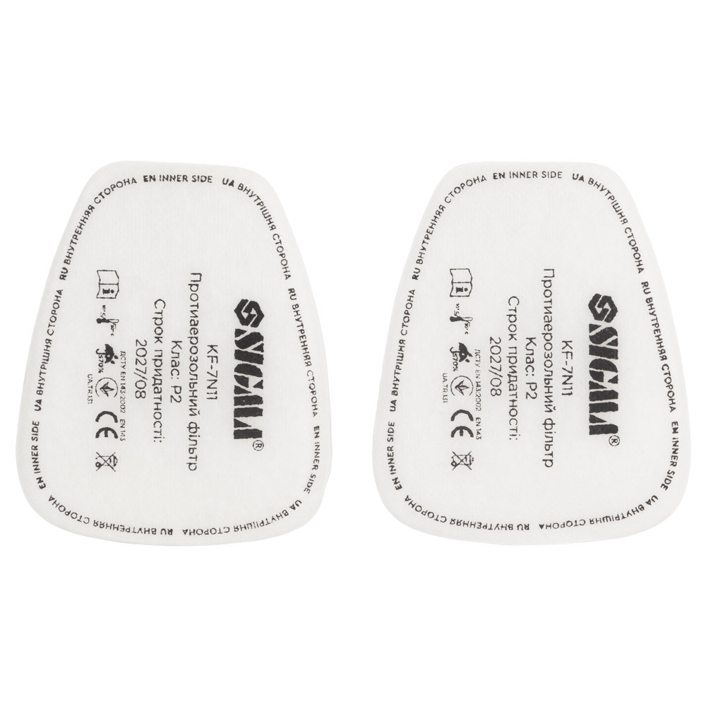 Sigma Противоаэрозольный фильтр (предфильтр) класс P2 (комплект 2шт.) SIGMA (9419111) Коломия - фото 1