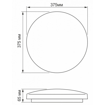 Светильник TITANUM LED 32W 5000K Кольца (TLCL-325C) Винница - изображение 3