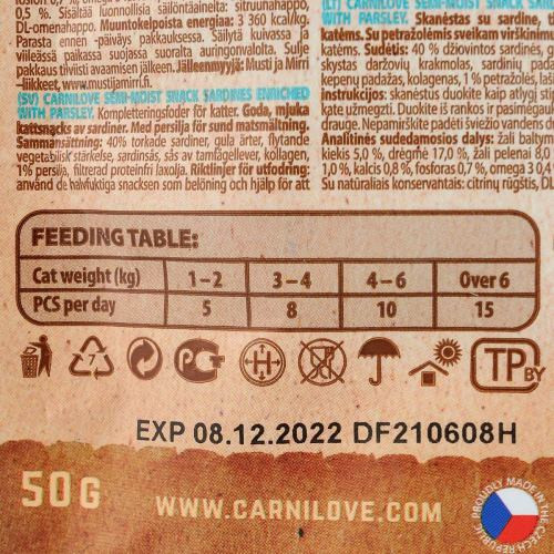 Ласощі Carnilove Cat Semi Moist Snack Sardine with Parsley для котів з чутливим травленням з сардиною та петрушкою 50 г Київ - фото 4