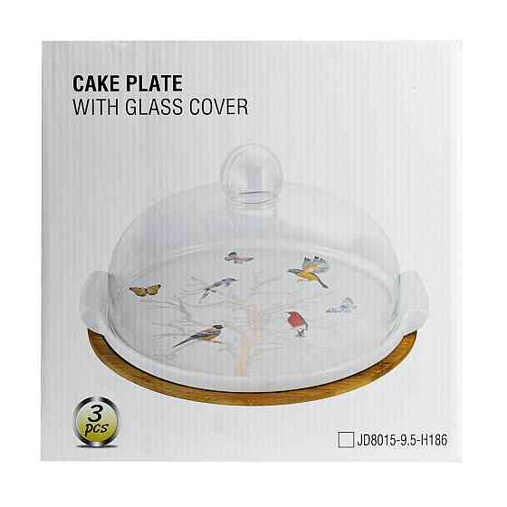 Тортівниця з фарфору і скляною кришкою на бамбуковій основі Київ