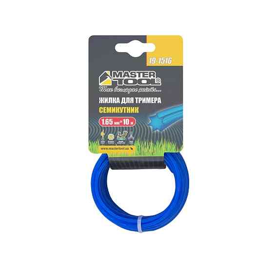 Жилка для тримера MASTERTOOL СЕМИКУТНИК 1,65 мм 10 м 19-1516 Коломия