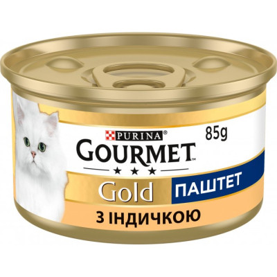 Паштет для кошек Purina Gourmet Gold. С индейкой 85 г (7613031380992) Винница - изображение 1