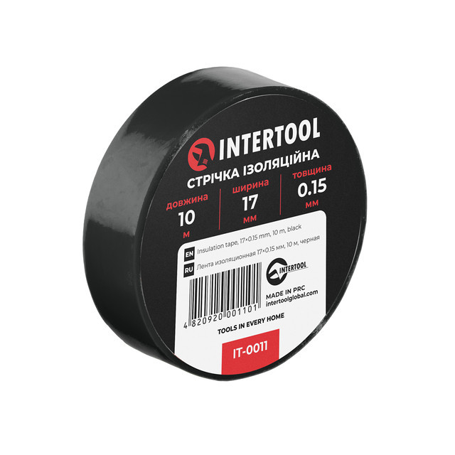 Стрічка ізоляційна 0.15мм*17мм*10м чорна INTERTOOL IT-0011 Киев - изображение 4