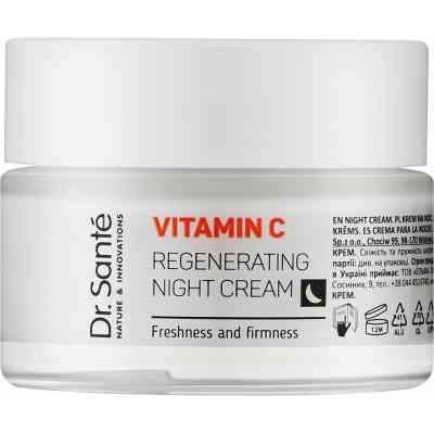 Крем для лица Dr.Sante Vitamin C Ночной Восстанавливающий 50 мл (4823015940576) Вінниця
