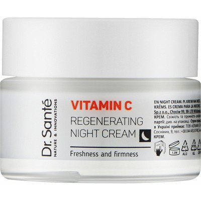 Крем для лица Dr.Sante Vitamin C Ночной Восстанавливающий 50 мл (4823015940576) Вінниця - фото 2