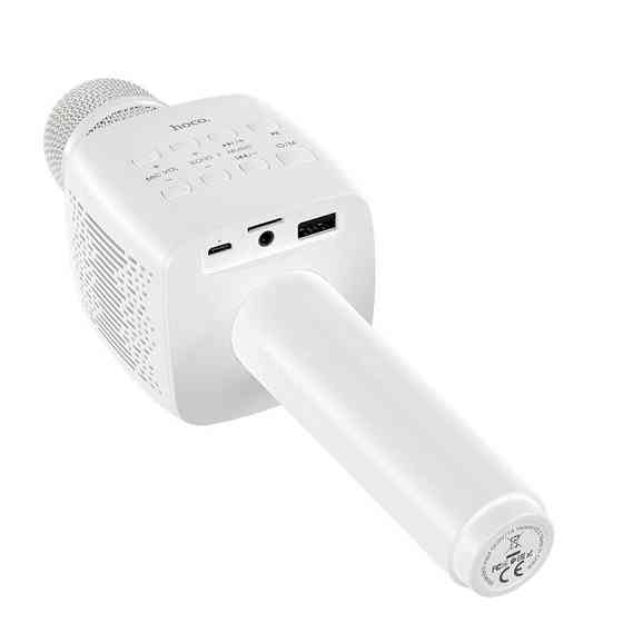 Портативна колонка-мікрофон HOCO BK5 Cantando karaoke microphone, 5W, White Київ