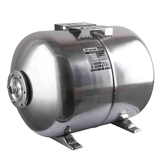 Гидроаккумулятор 100л OPTIMA 10bar гор. нержавейка (000027821) Киев