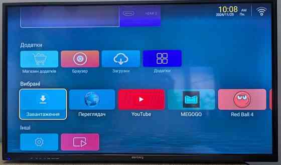 Телевизор Smart TV Elenberg 32bh 500s Android. Киев