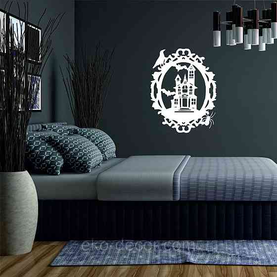 Декоративне настінне Панно «Замок», Декор на стіну 70*54 см, Білий Київ