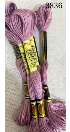 Мулине для вышивки 3836 Киев - изображение 1