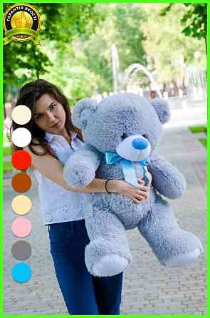 М'яка  іграшка подарунок на 8 березня плюшевий ведмедик,  плюшевий ведмедик Бойд 100 см Сірий Тернопіль