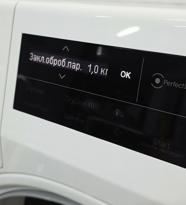 Комплект Miele Стиральная машина WCR 870 Сушильная машина TEL 795 Steam. Харьков - изображение 1