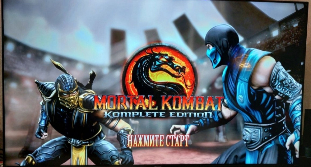 Приставка Xbox 360 Slim 250Gb. Киев - изображение 1