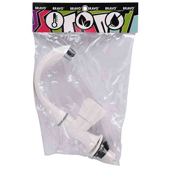 Монокран для умивальника BRAVO B2-00-001 термостійкий ABS пластик (000024368) Київ